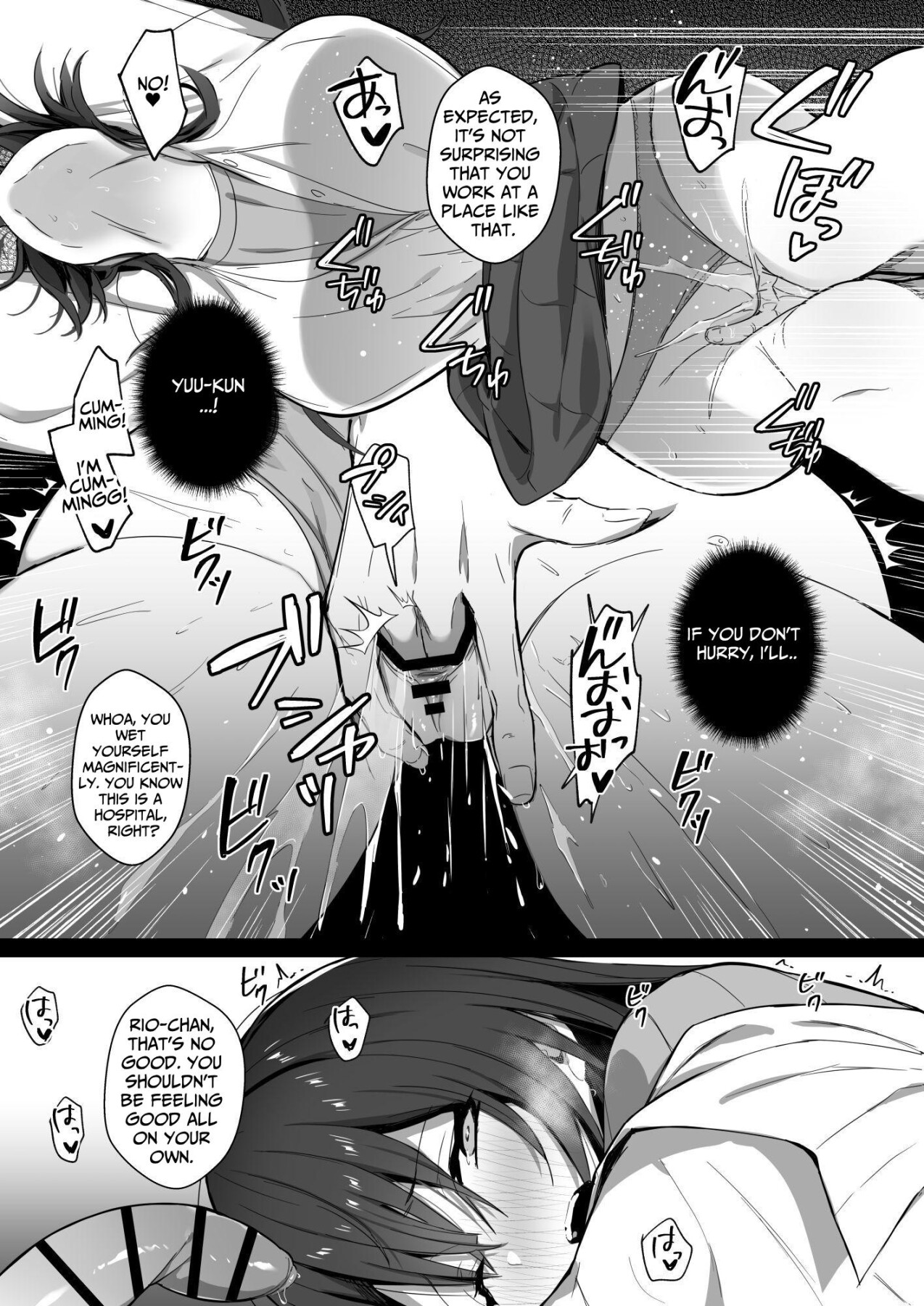 Hentai Manga Comic-Good Wife ~-2-13